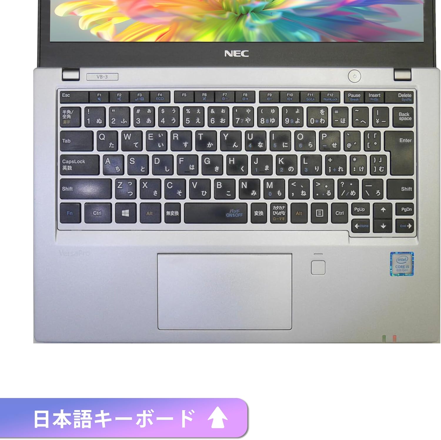 ノートパソコン windows11 VKT16B-3 Core i5-8 世代 4メモリ カメラ内蔵 メモリ8G, SSD256GB【超軽量12.5インチoffice 2021】