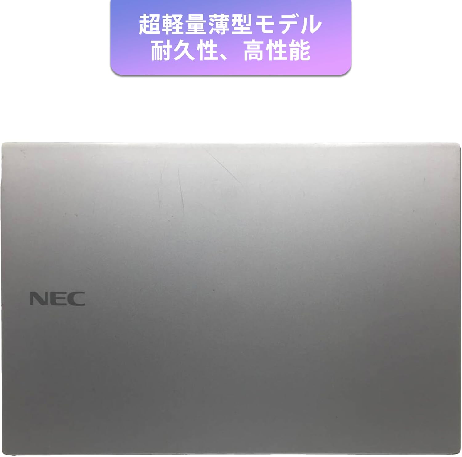 ノートパソコン windows11 VKT16B-3 Core i5-8 世代 4メモリ カメラ内蔵 メモリ8G, SSD256GB【超軽量12.5インチoffice 2021】