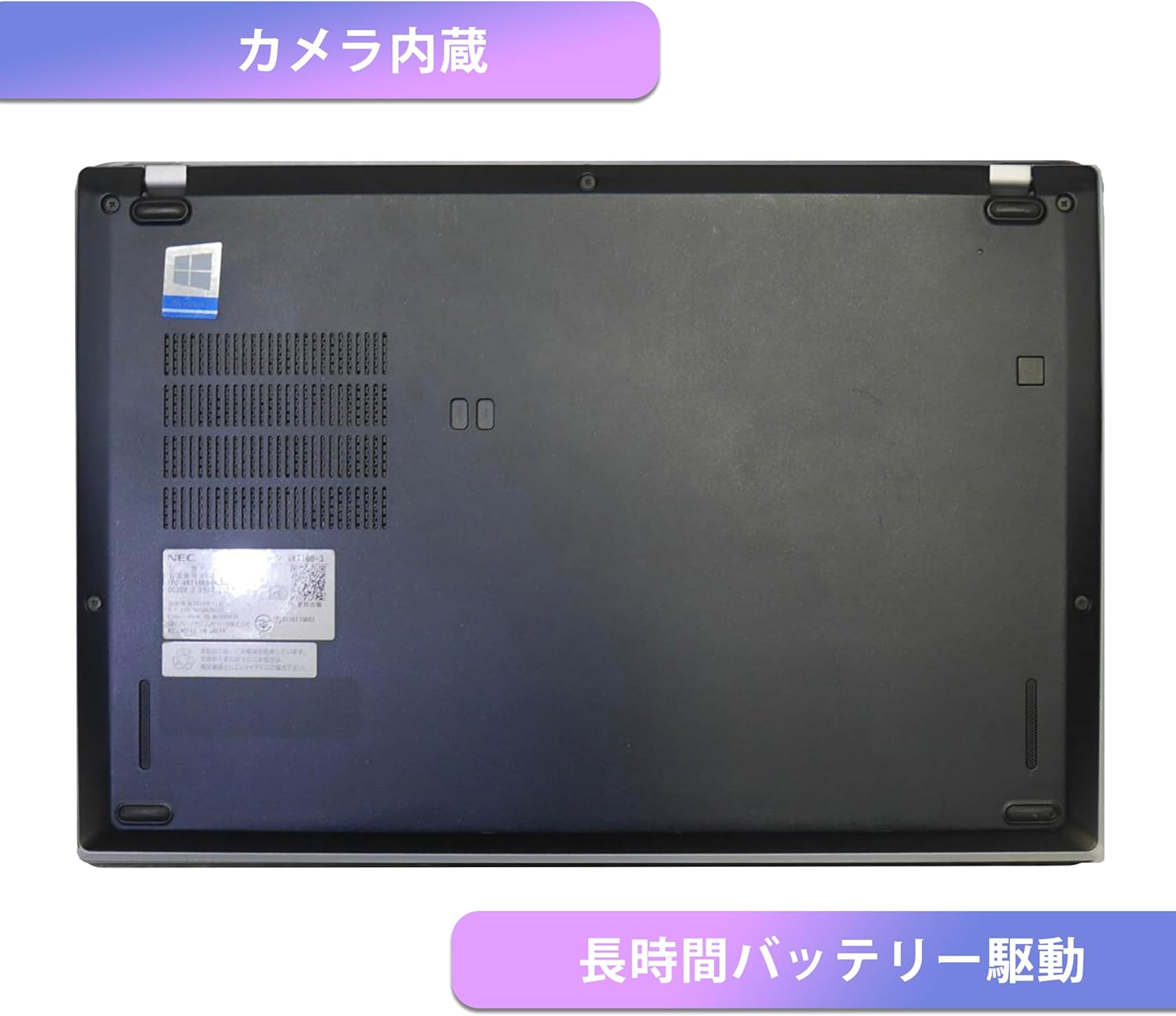 ノートパソコン windows11 VKT16B-3 Core i5-8 世代 4メモリ カメラ内蔵 メモリ8G, SSD256GB【超軽量12.5インチoffice 2021】