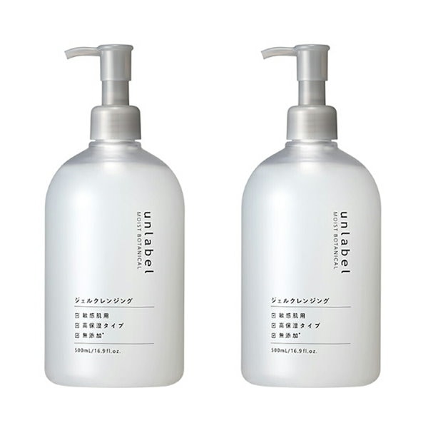 【レフィル新品】アンペリアル　クレンジングジェル　ボトル＋レフィル　※箱無し発送 レフィル新品】アンペリアル クレンジングジェル ボトル＋