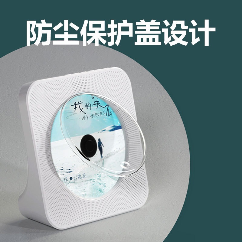 cdプレーヤー デスクトップ Cd プレーヤーポータブル Bluetooth ビニールレコードアルバム Cd プレーヤーレトロ再生充電バージョン