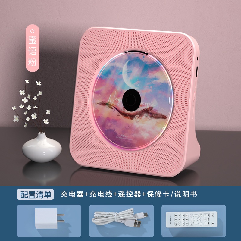cdプレーヤー デスクトップ Cd プレーヤーポータブル Bluetooth ビニールレコードアルバム Cd プレーヤーレトロ再生充電バージョン