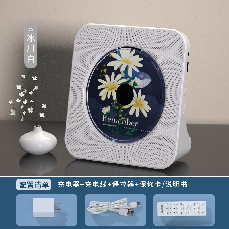 cdプレーヤー デスクトップ Cd プレーヤーポータブル Bluetooth ビニールレコードアルバム Cd プレーヤーレトロ再生充電バージョン