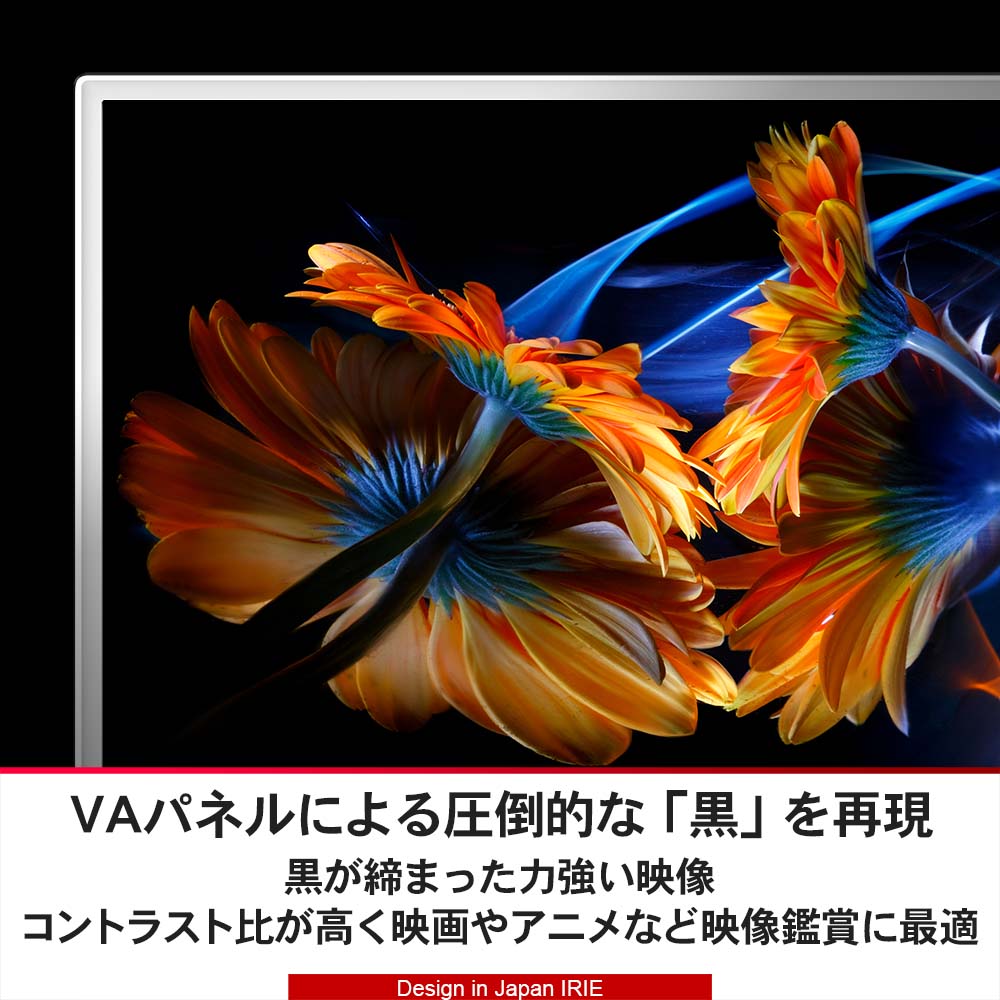 テレビ 32型 32インチ ホワイト 液晶TV ダブルチューナー 裏番組録画 東芝ボード内蔵 外付けHDD対応 日本メーカー 2023年モデル 壁掛け対応 新生活 FFF-TV32WWH2 テレビ 32型 32インチ ホワイト 液晶TV ダブルチューナー 裏番組録画 東芝ボード内蔵 外付けHDD対応 日本メーカー 2023年モデル 壁掛け対応 新生活 FFF-TV32WWH2
