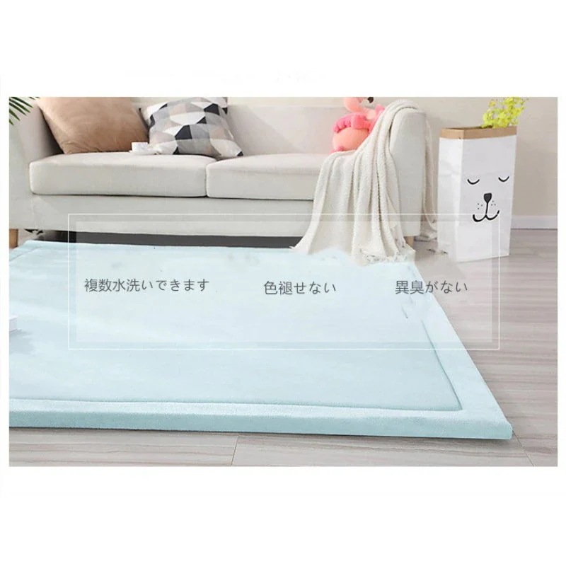ラグ 洗えるカーペット低反発 厚手リビング ラグマットラグカーペット150x0cmサンゴの毛厚み