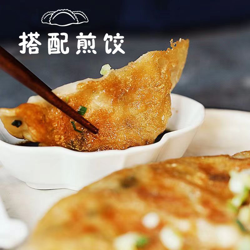 熟成酢のテイクアウト小さな酢バッグ10g/バッグ小さなパッケージ使い捨ての独立包装 熟成酢のテイクアウト小さな酢バッグ10g/バッグ小さなパッケージ使い捨ての独立包装