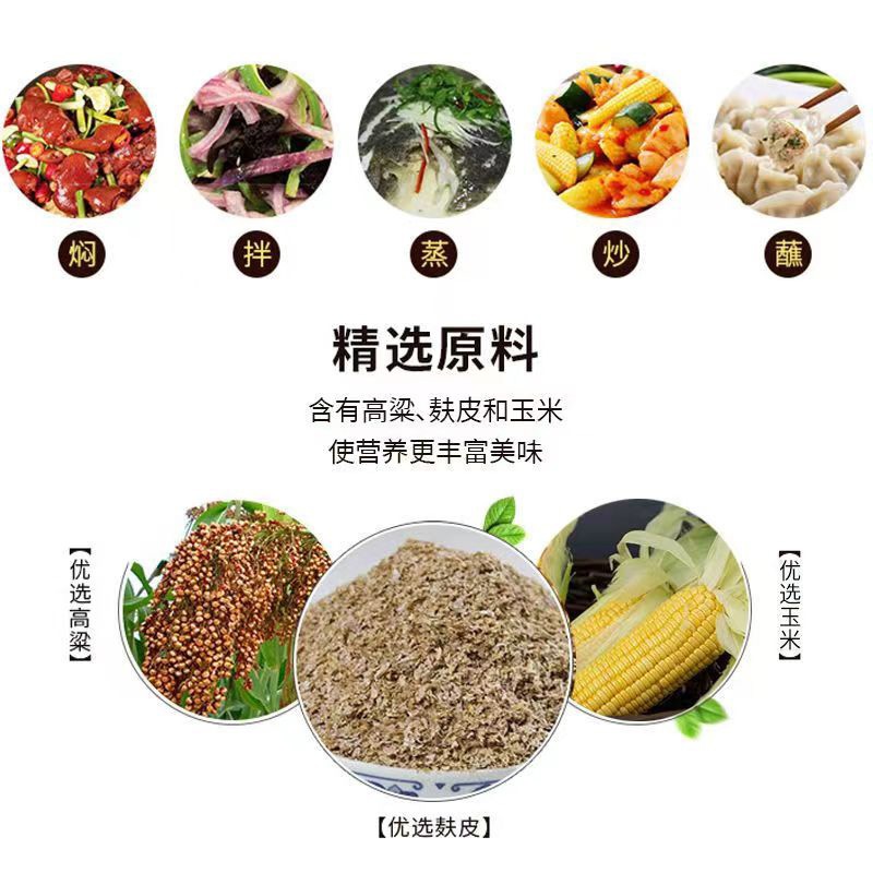 熟成酢のテイクアウト小さな酢バッグ10g/バッグ小さなパッケージ使い捨ての独立包装 熟成酢のテイクアウト小さな酢バッグ10g/バッグ小さなパッケージ使い捨ての独立包装