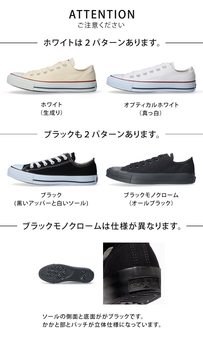 オールス ター HI レディース メンズ ス ニ カー ハイカット CANVAS ALL S TAR HI シューズ 靴 オールス ター HI レディース メンズ ス ニ カー ハイカット CANVAS ALL S TAR HI シューズ 靴