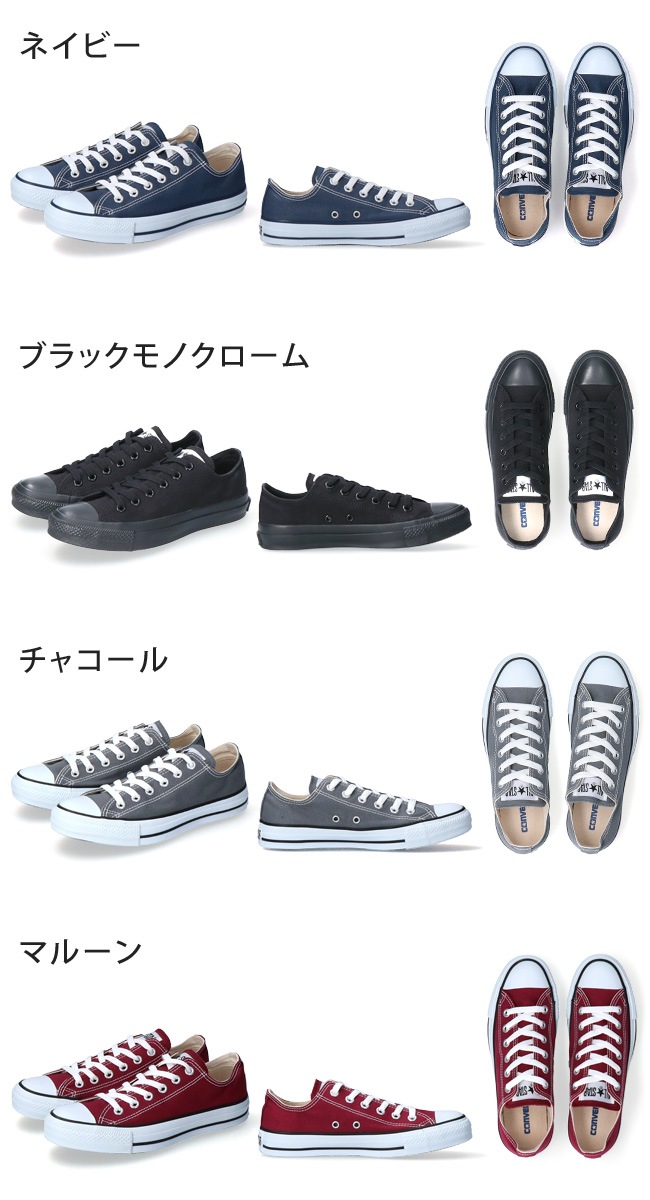 オールス ター HI レディース メンズ ス ニ カー ハイカット CANVAS ALL S TAR HI シューズ 靴 オールス ター HI レディース メンズ ス ニ カー ハイカット CANVAS ALL S TAR HI シューズ 靴