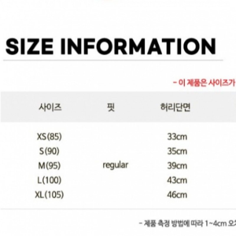 プーマチームリーウィメンズスカート (65838703)