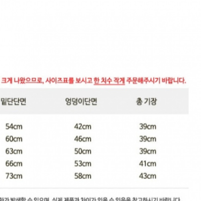 プーマチームリーウィメンズスカート (65838703)