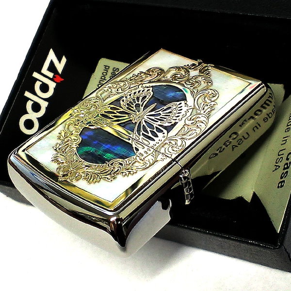 Qoo10] ジッポー ZIPPO ライター アーマー ジッポ