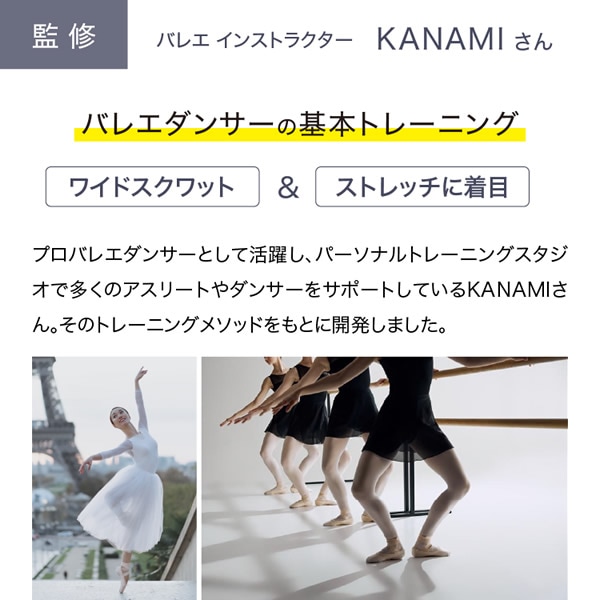 ワイドスクワットホッパー (送料無料) スクワット 筋トレ エクササイズ クッション 運動 ダイエット 開脚 ストレッチ ウエスト 下半身 お尻 裏もも 内もも 美姿勢 ワイドスクワットホッパー (送料無料) スクワット 筋トレ エクササイズ クッション 運動 ダイエット 開脚 ストレッチ ウエスト 下半身 お尻 裏もも 内もも 美姿勢