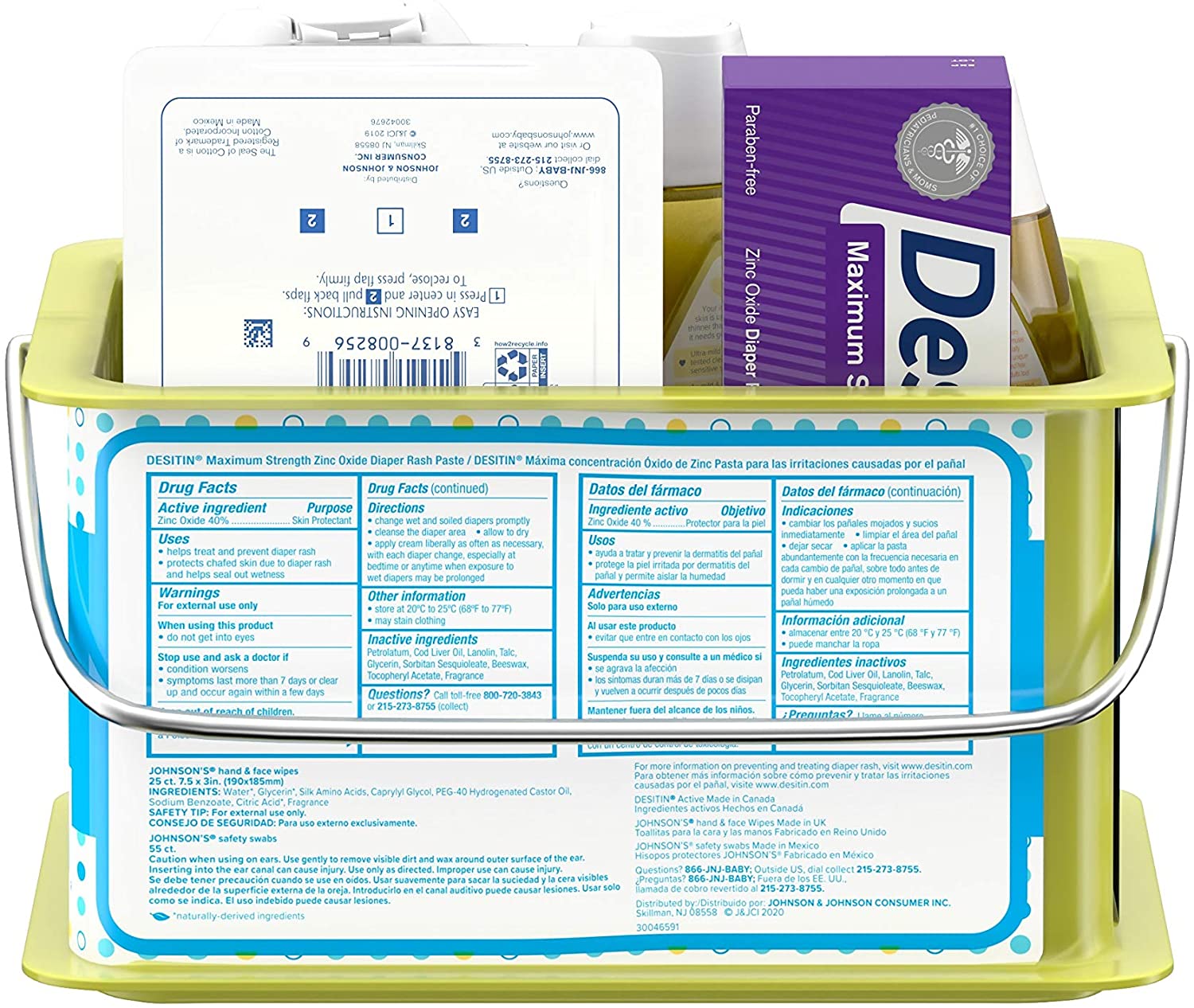 ジョンソンのお風呂発見プレゼントセットベビーバスタイム&スキンケアエッセンシャル付きキャディーベ ジョンソンのお風呂発見プレゼントセットベビーバスタイム&スキンケアエッセンシャル付きキャディーベ