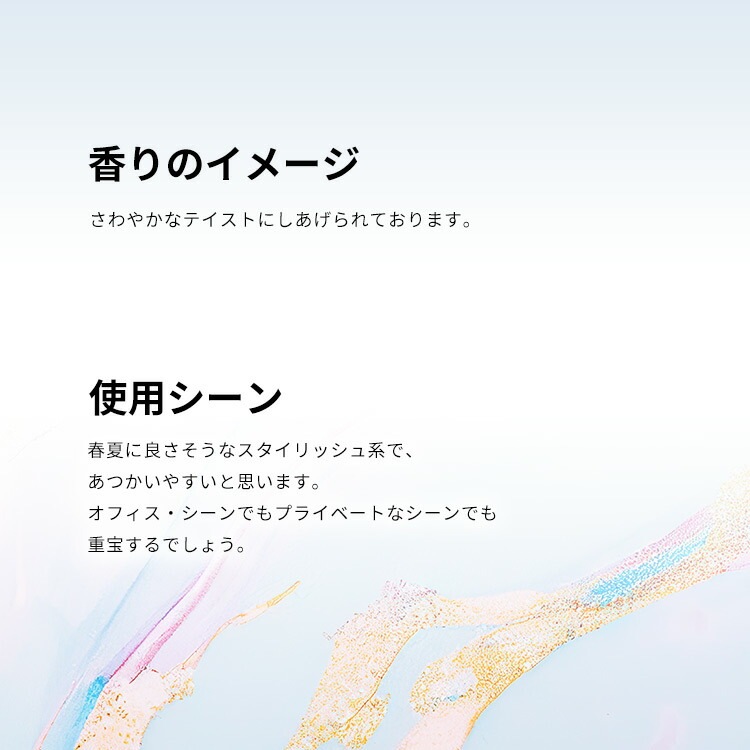 リブレ ラプソリュ プラチナム (箱なし) P SP 50ml リブレ ラプソリュ プラチナム (箱なし) P SP 50ml