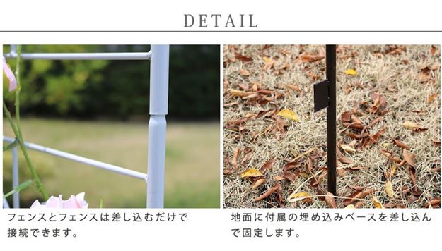 ガーデンアーチ アイアンアーチ バラ 薔薇 蔓性植物 おしゃれ エレガント ブロッサムハート