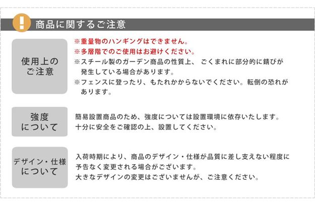 ガーデンアーチ アイアンアーチ バラ 薔薇 蔓性植物 おしゃれ エレガント ブロッサムハート