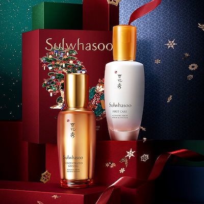 雪花秀 Sulwhasoo スキンケア Amazon | Sulwhasoo【公式】雪花秀(ソルファス) 滋陰生