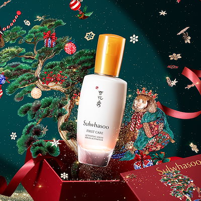 Qoo10] 雪花秀 雪花秀/ソルファス韓国本社公式 2020 : スキンケア