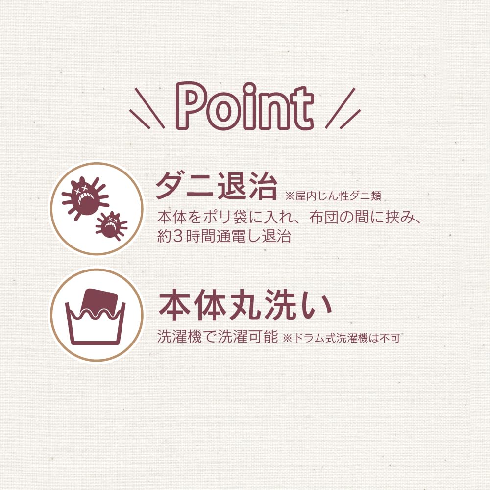 電響社 ZEPEAL(ゼピール) 電気ひざ掛け 電気毛布 丸洗い可 省エネ 節電 寒さ対策 DM-Y10FHN-LC