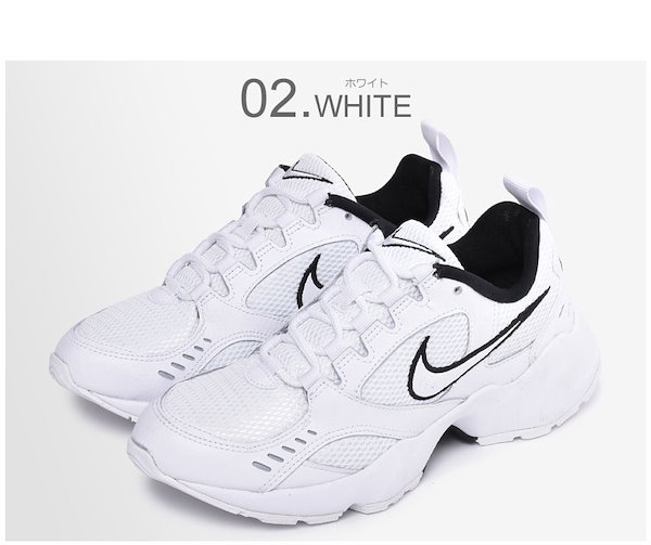 Qoo10] NIKE NIKE ナイキ スニーカー エア HE