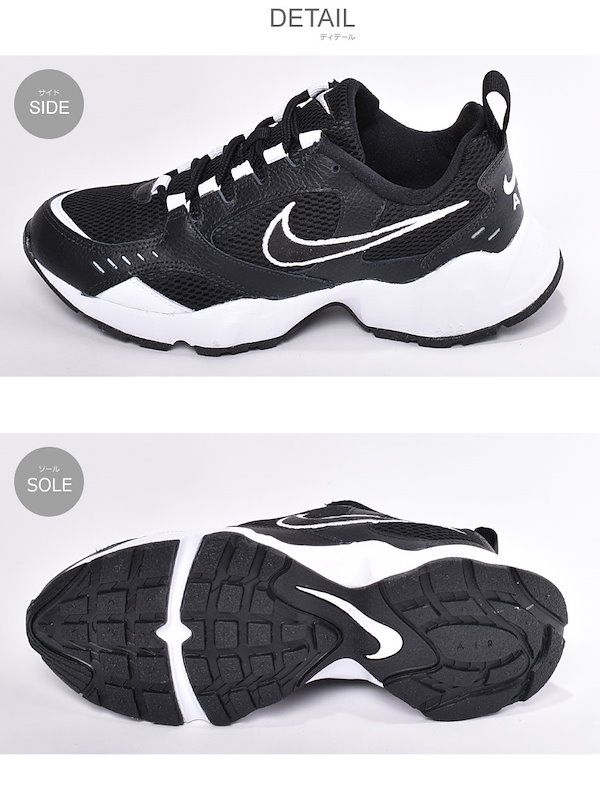 Qoo10] NIKE NIKE ナイキ スニーカー エア HE