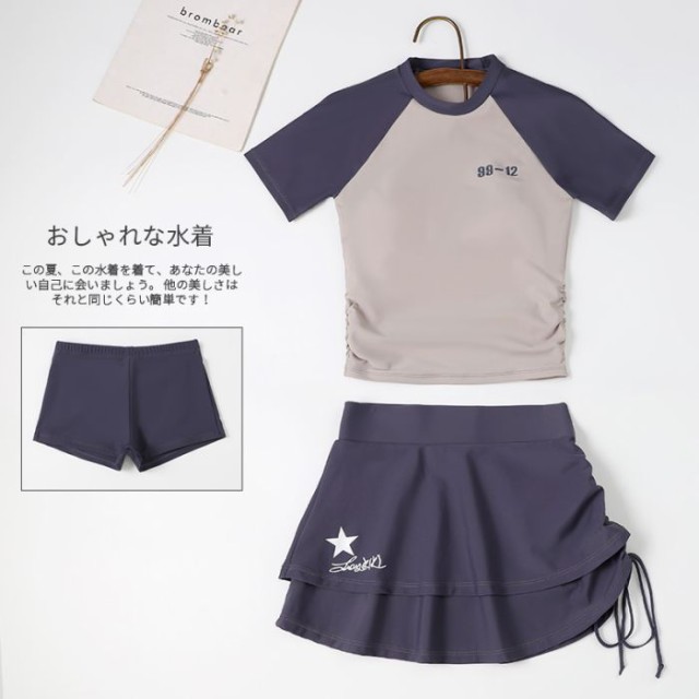 2024新品セットスポーツ少女ボクサースカート式夏スーツ痩せ日焼け止め温泉日系水着