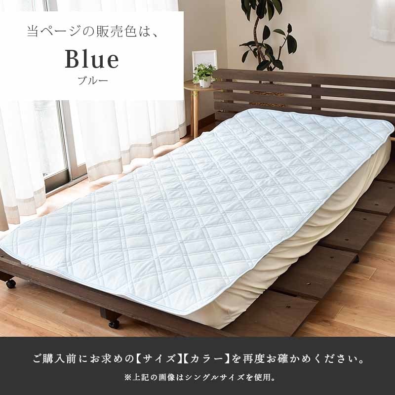 送料無料西川 ... : 寝具・ベッド・マットレス アウトラスト 2枚セット 高品質格安