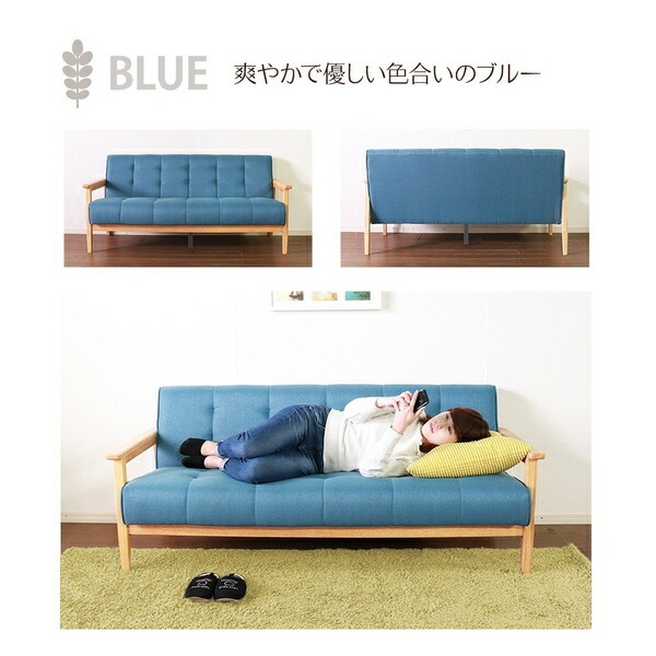 レトロソファ 3人掛け ベージュ 木肘ソファ 脚付き ソファ ソファー おしゃれ 3人用 3P 組立品 レトロソファ 3人掛け ベージュ 木肘ソファ 脚付き ソファ ソファー おしゃれ 3人用 3P 組立品