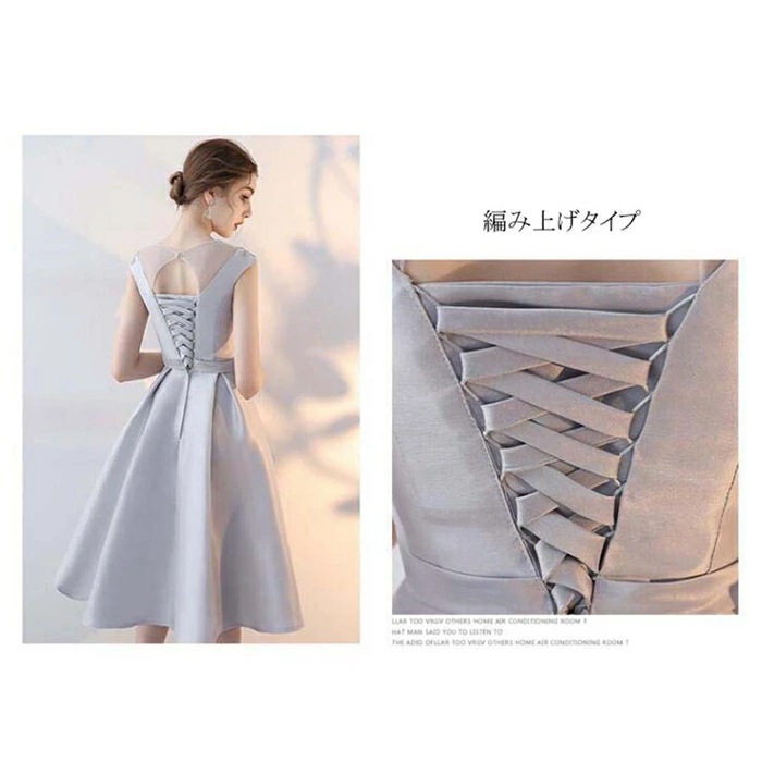 パーティードレス ミモレ丈　パーティードレス ノースリーブ　結婚式 ワンピース ドレス 二次会 結婚式ドレス お呼ばれドレス ニ次会 フォーマル セレブ 二次会 パーティ 2次会 パーティードレス フ