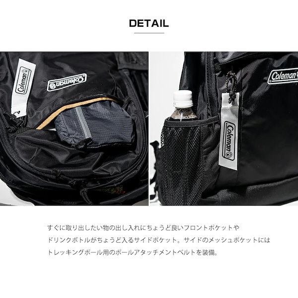 Coleman カメラリュック カメラバッグ コールマン カメラ