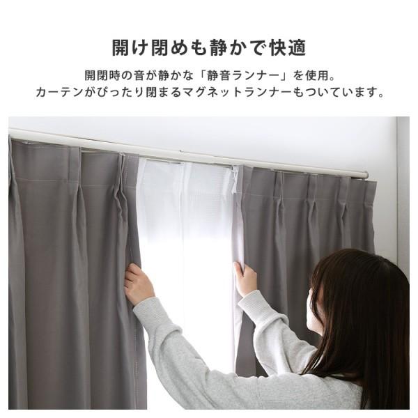 カーテンレール サイドキャップ カバートップ仕様 ダブルタイプ 伸縮1.6-3m マグネットランナー 静音仕様 DIY リノベーション