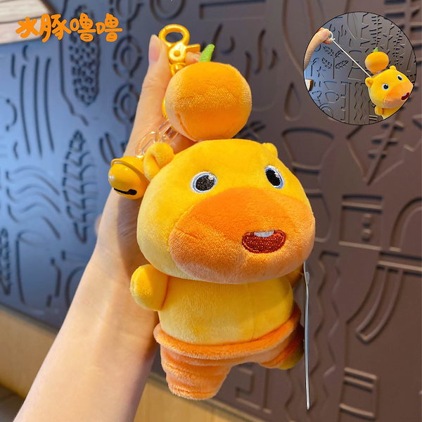 バラ売り可！Man☆ぬいぐるみキーホルダー＆非売品ハガキ☆ バラ売り可！Man☆ぬいぐるみキーホルダー＆非売品ハガキ☆ Qoo10