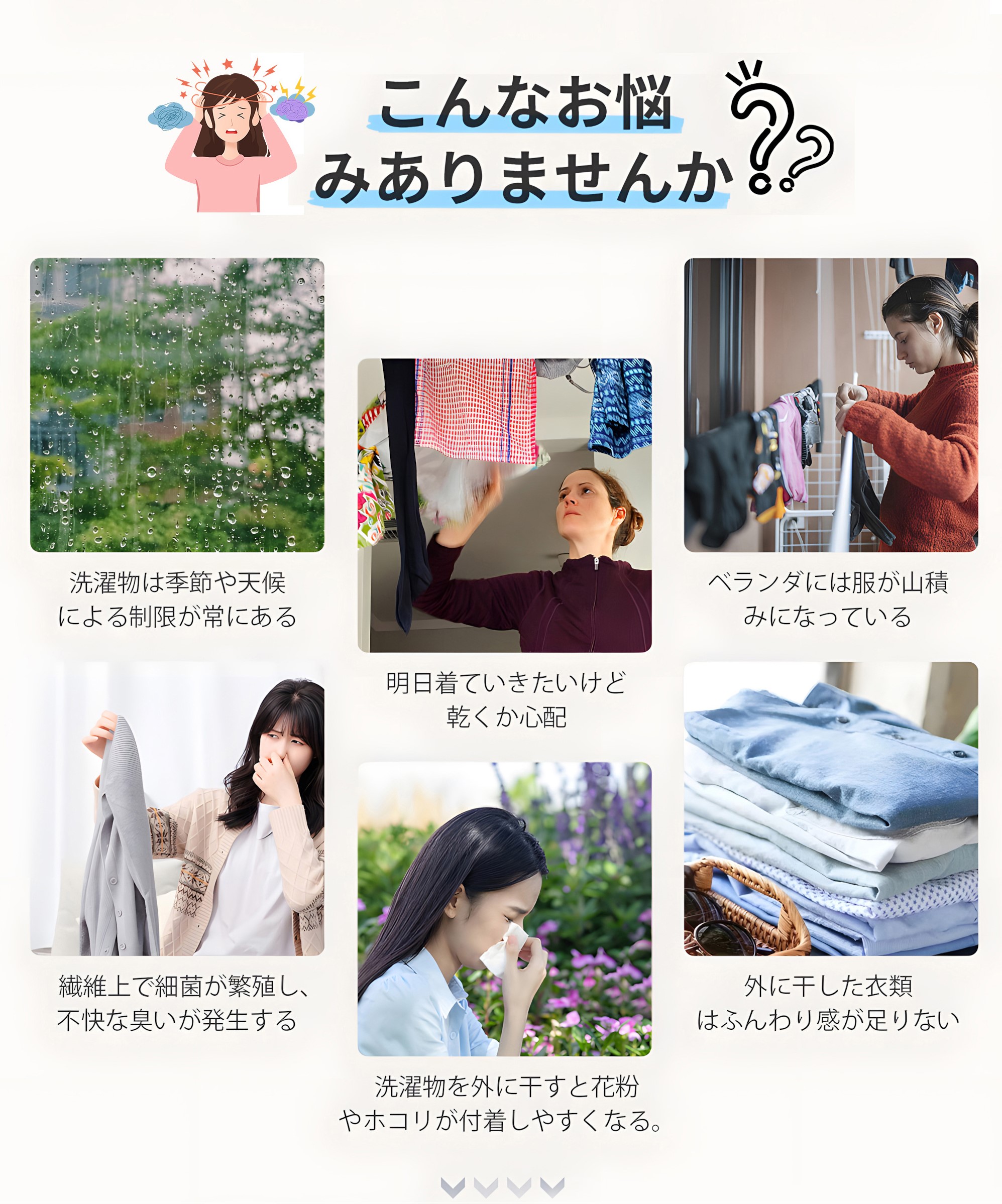 【2点購入で150OFF】『今だけ!クーポンご利用激安』【目玉新作】ホワイト 衣類乾燥機 8kg 自動モード 乾燥機 8キロ 衣類 大型 ドラム 家庭用 プログラムノブ操作 タイマー 高温除菌 梅雨対 【2点購入で150OFF】『今だけ!クーポンご利用激安』【目玉新作】ホワイト 衣類乾燥機 8kg 自動モード 乾燥機 8キロ 衣類 大型 ドラム 家庭用 プログラムノブ操作 タイマー 高温除菌 梅雨対