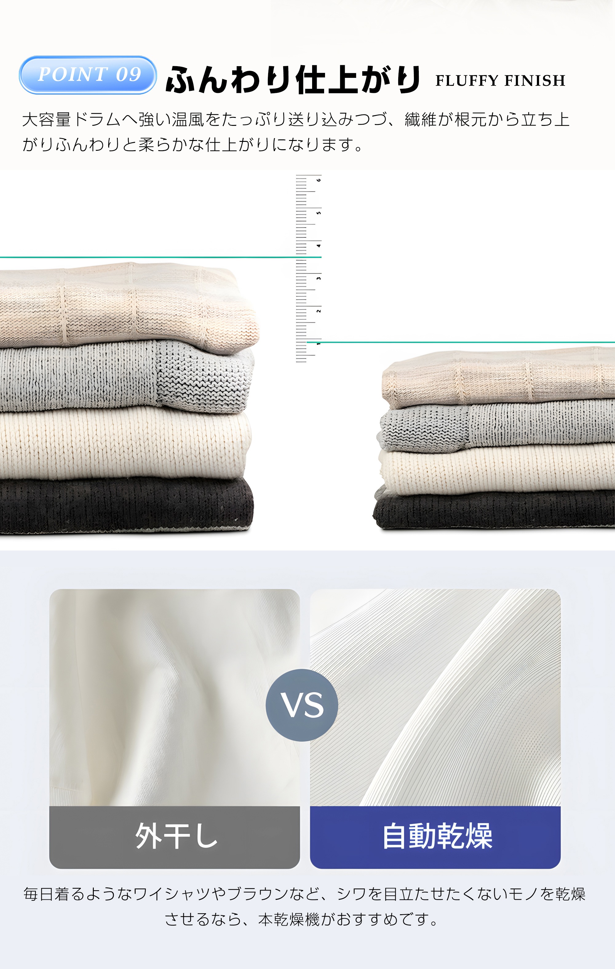 【2点購入で150OFF】『今だけ!クーポンご利用激安』【目玉新作】ホワイト 衣類乾燥機 8kg 自動モード 乾燥機 8キロ 衣類 大型 ドラム 家庭用 プログラムノブ操作 タイマー 高温除菌 梅雨対 【2点購入で150OFF】『今だけ!クーポンご利用激安』【目玉新作】ホワイト 衣類乾燥機 8kg 自動モード 乾燥機 8キロ 衣類 大型 ドラム 家庭用 プログラムノブ操作 タイマー 高温除菌 梅雨対