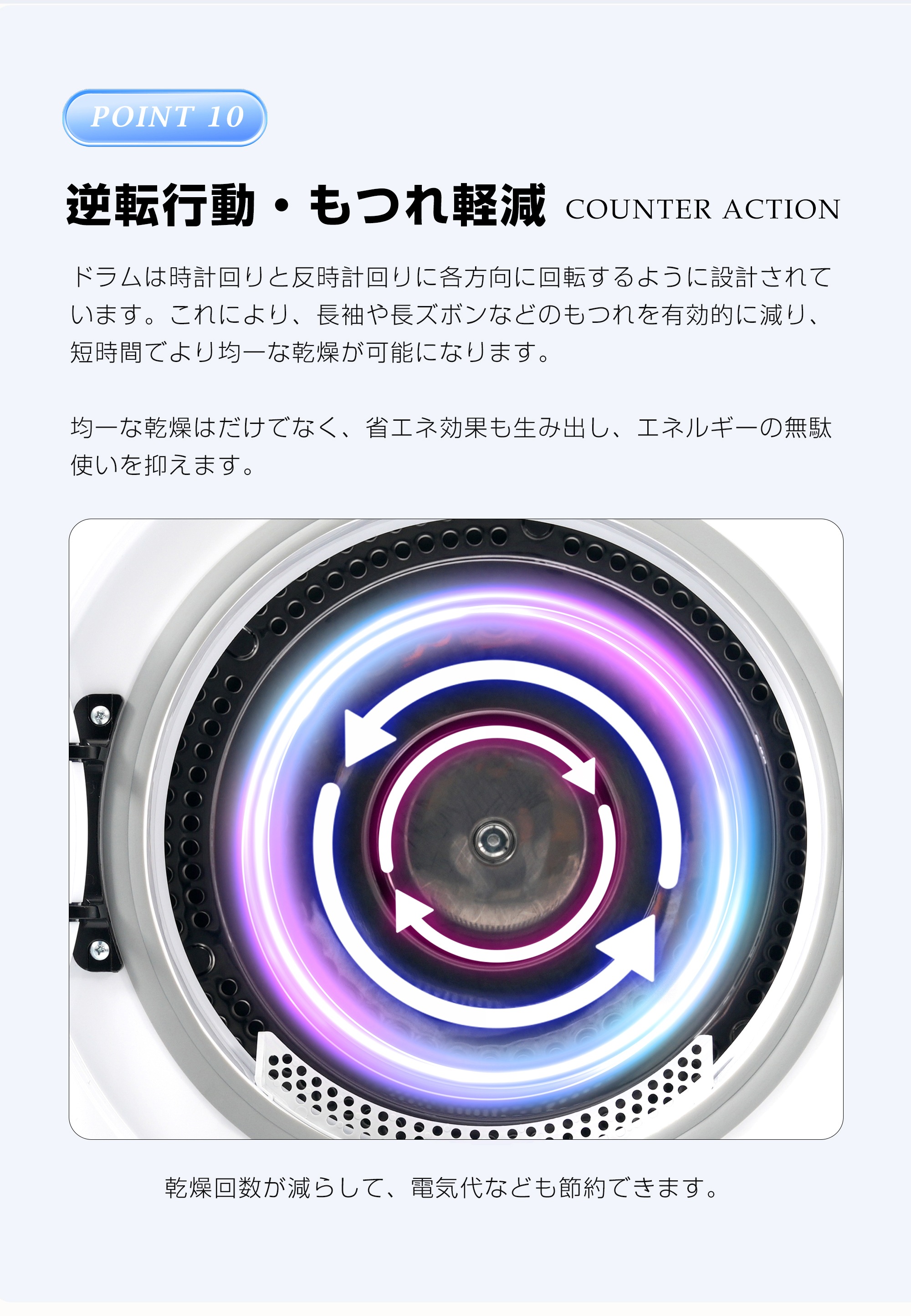 【2点購入で150OFF】『今だけ!クーポンご利用激安』【目玉新作】ホワイト 衣類乾燥機 8kg 自動モード 乾燥機 8キロ 衣類 大型 ドラム 家庭用 プログラムノブ操作 タイマー 高温除菌 梅雨対 【2点購入で150OFF】『今だけ!クーポンご利用激安』【目玉新作】ホワイト 衣類乾燥機 8kg 自動モード 乾燥機 8キロ 衣類 大型 ドラム 家庭用 プログラムノブ操作 タイマー 高温除菌 梅雨対