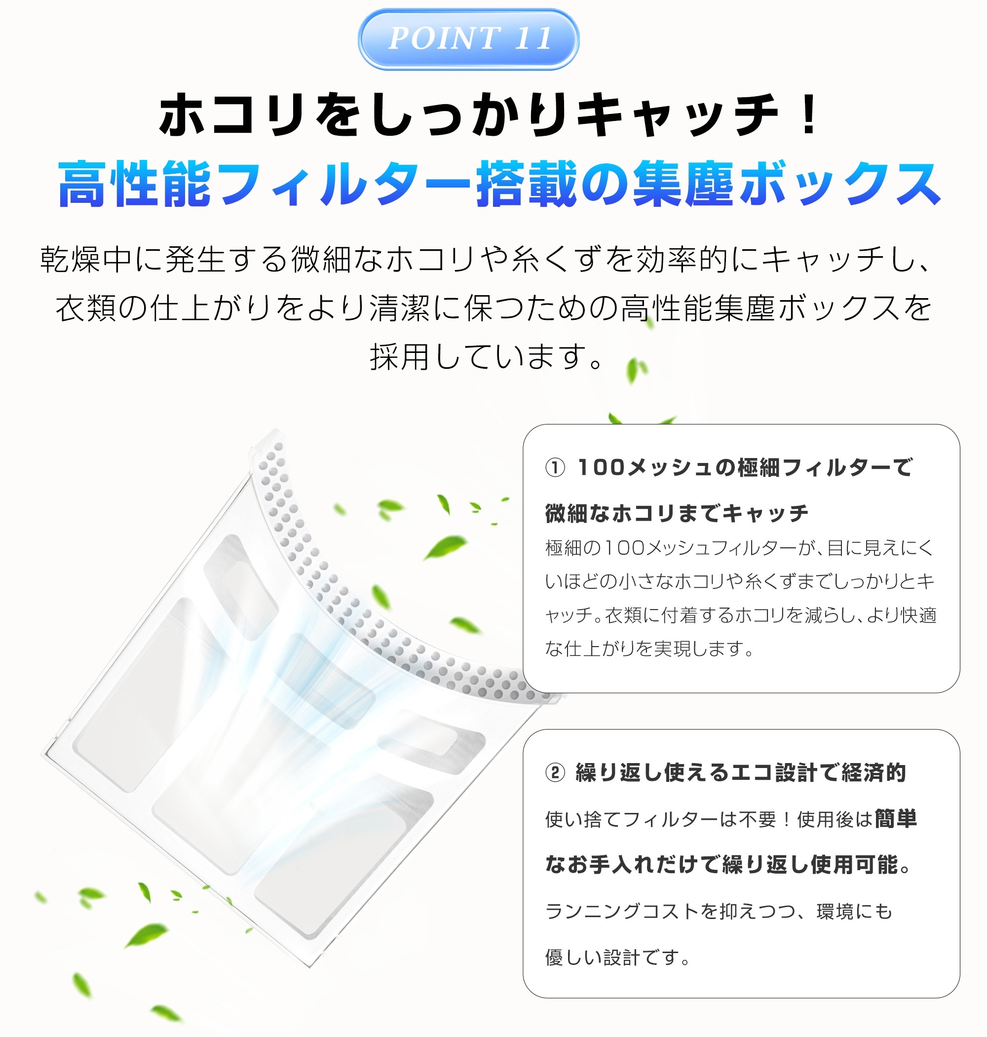 【2点購入で150OFF】『今だけ!クーポンご利用激安』【目玉新作】ホワイト 衣類乾燥機 8kg 自動モード 乾燥機 8キロ 衣類 大型 ドラム 家庭用 プログラムノブ操作 タイマー 高温除菌 梅雨対 【2点購入で150OFF】『今だけ!クーポンご利用激安』【目玉新作】ホワイト 衣類乾燥機 8kg 自動モード 乾燥機 8キロ 衣類 大型 ドラム 家庭用 プログラムノブ操作 タイマー 高温除菌 梅雨対