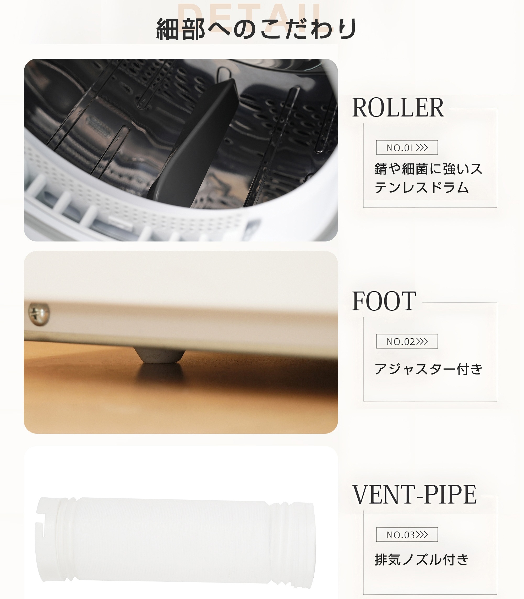 【2点購入で150OFF】『今だけ!クーポンご利用激安』【目玉新作】ホワイト 衣類乾燥機 8kg 自動モード 乾燥機 8キロ 衣類 大型 ドラム 家庭用 プログラムノブ操作 タイマー 高温除菌 梅雨対 【2点購入で150OFF】『今だけ!クーポンご利用激安』【目玉新作】ホワイト 衣類乾燥機 8kg 自動モード 乾燥機 8キロ 衣類 大型 ドラム 家庭用 プログラムノブ操作 タイマー 高温除菌 梅雨対