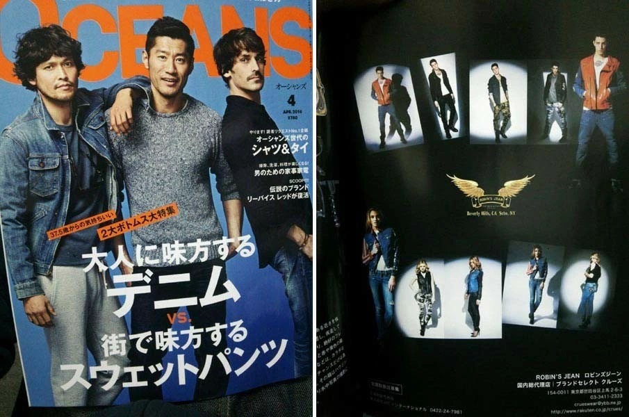 ロビンズジーン メンズ デニム ストレート パンツ ROBINS JEAN ベーシック DARK WASH WING 110 ジーンズ ロビンズジーンズ ロビン ジーパン MADE IN USA ロビンズジーン メンズ デニム ストレート パンツ ROBINS JEAN ベーシック DARK WASH WING 110 ジーンズ ロビンズジーンズ ロビン ジーパン MADE IN USA