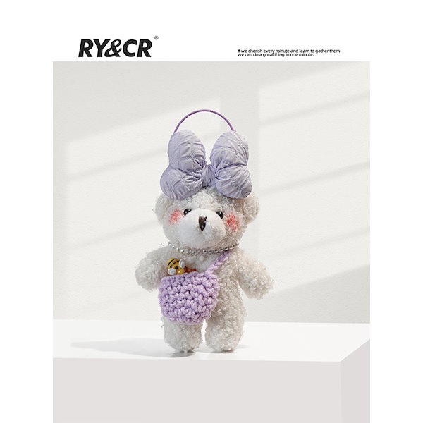 クマのぬいぐるみ ストラップ付き Qoo10] ぬいぐるみキーホルダーストラップピンクの