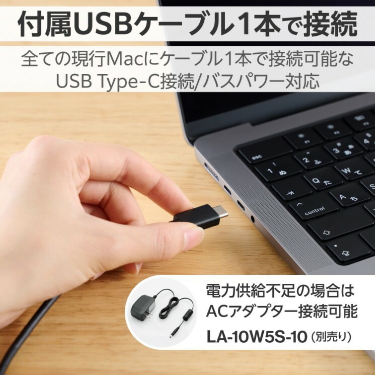 エレコム 外付け DVDドライブ ( CD / DVD ) USB 3.2 Gen1 Type-Cケーブル付属 書込み/再生 バスパワー M-DISC対応 超薄型 軽量 【 Mac Windows C エレコム 外付け DVDドライブ ( CD / DVD ) USB 3.2 Gen1 Type-Cケーブル付属 書込み/再生 バスパワー M-DISC対応 超薄型 軽量 【 Mac Windows C