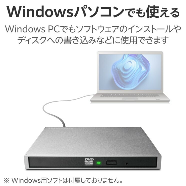 エレコム 外付け DVDドライブ ( CD / DVD ) USB 3.2 Gen1 Type-Cケーブル付属 書込み/再生 バスパワー M-DISC対応 超薄型 軽量 【 Mac Windows C エレコム 外付け DVDドライブ ( CD / DVD ) USB 3.2 Gen1 Type-Cケーブル付属 書込み/再生 バスパワー M-DISC対応 超薄型 軽量 【 Mac Windows C