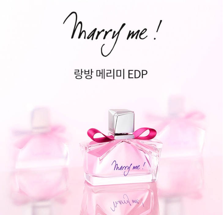 メリミー オードパルファム50ml1個 メリミー オードパルファム50ml1個