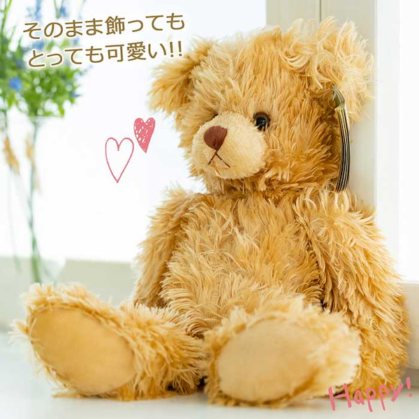 セトラベアーズ Settler Bears テディベア ぬいぐるみ ハンドメイド