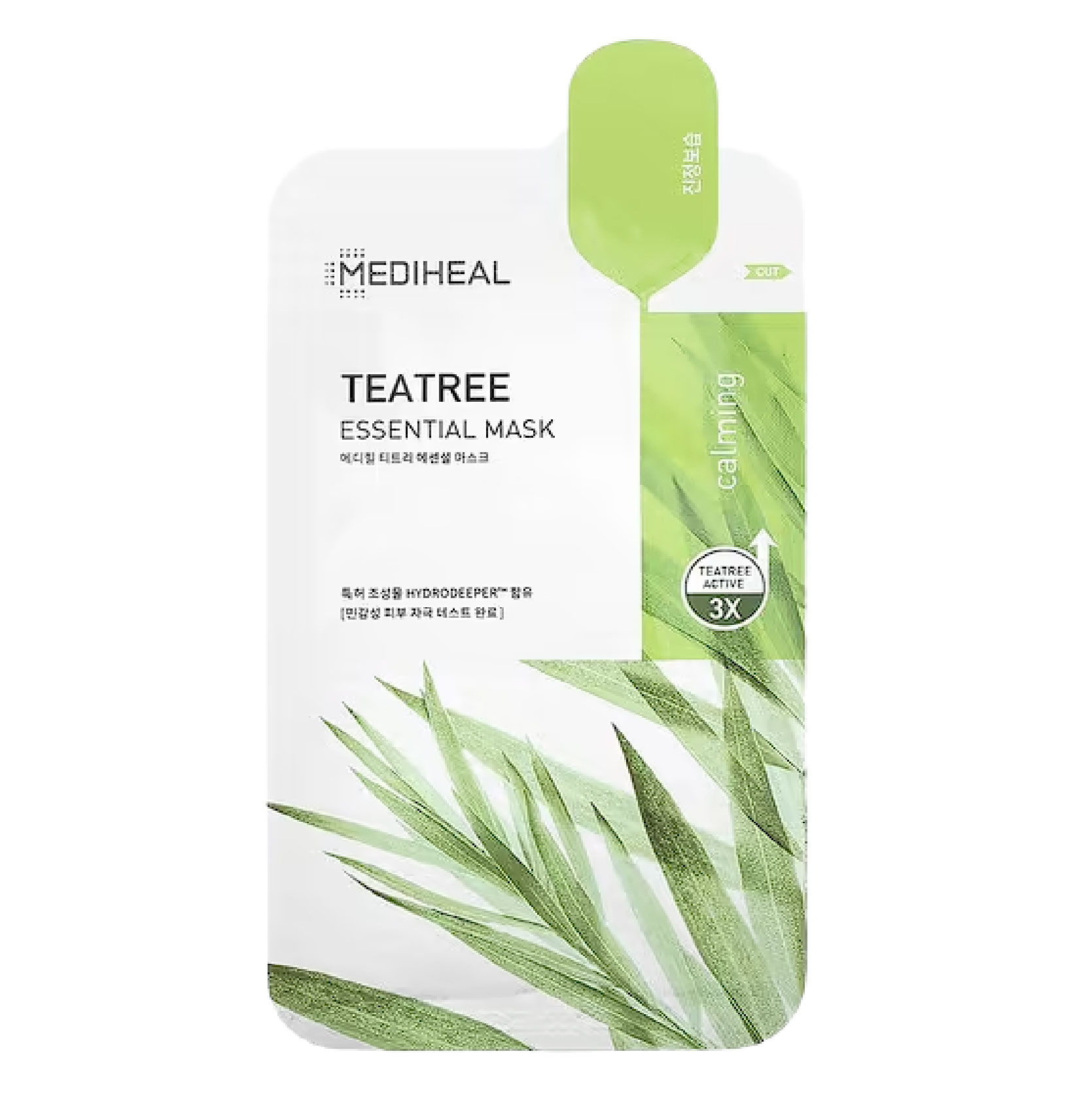 [正規品]ビフィダコンプレックスアンプル50ml 1+1 + ビフィダトナー400ml +マスクパック1枚