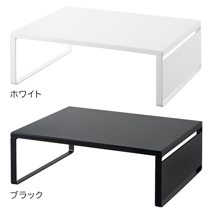 オーブンレンジラック タワー 1442 1443 tower 山崎実業 オーブンレンジラック タワー 1442 1443 tower 山崎実業