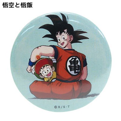 ONE PIECE ドラゴンボール 缶バッジ サボ 悟飯 Amazon.co.jp: 缶バッジ ワンピース 輩缶バッジ 第11弾 ENGINE