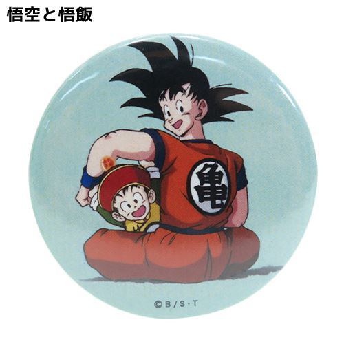 Qoo10] ドラゴンボール 缶バッジ ビッグカンバッ