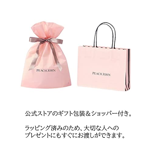 PEACH JOHN ピーチジョン 【大容量】 ギフトセット ショッパー付き ボムバストクリーム リッチ 150g ヒップルン薬用ホワイトクリーム 120g バストケア ヒップケア プレゼント PEACH JOHN ピーチジョン 【大容量】 ギフトセット ショッパー付き ボムバストクリーム リッチ 150g ヒップルン薬用ホワイトクリーム 120g バストケア ヒップケア プレゼント