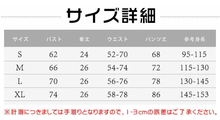 【20点セット】【送料無料】ベリーダンス 衣装 子供 アラビアン 衣装 ハロウィン 衣装 子供 女の子 セットアップ コスチューム ハロウィン仮装 【20点セット】【送料無料】ベリーダンス 衣装 子供 アラビアン 衣装 ハロウィン 衣装 子供 女の子 セットアップ コスチューム ハロウィン仮装
